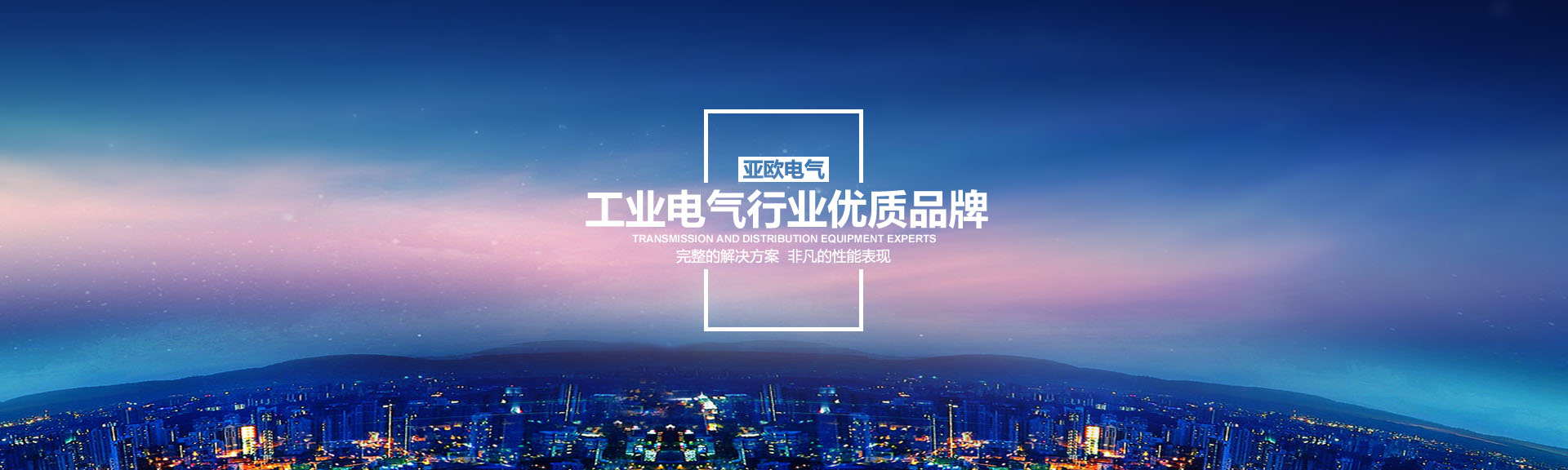 建新鑄造鑄鐵平臺