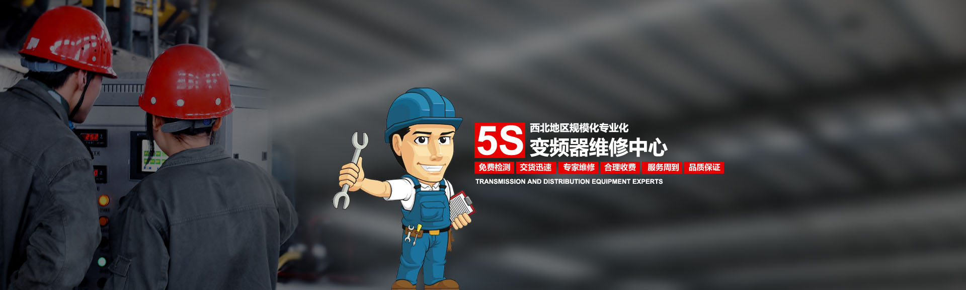 鑄鐵平臺平板