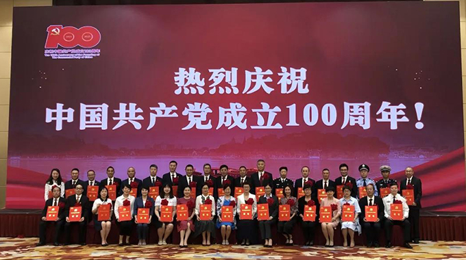 士蘭集成電路有限公司黨委榮獲“浙江省先進(jìn)基層黨組織”稱號(hào)