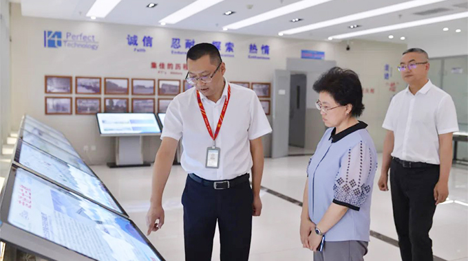 林楠副市長到公司開展學(xué)習(xí)宣傳貫徹習(xí)近平總書記來川視察重要指示精神專項督導(dǎo)