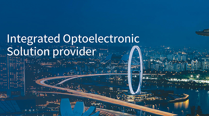 展會(huì)預(yù)告 | 6月9-12日 士蘭微電子將參加廣州國(guó)際照明展