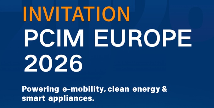 【邀請(qǐng)函】PCIM Europe 2026，士蘭微在紐倫堡等您！
