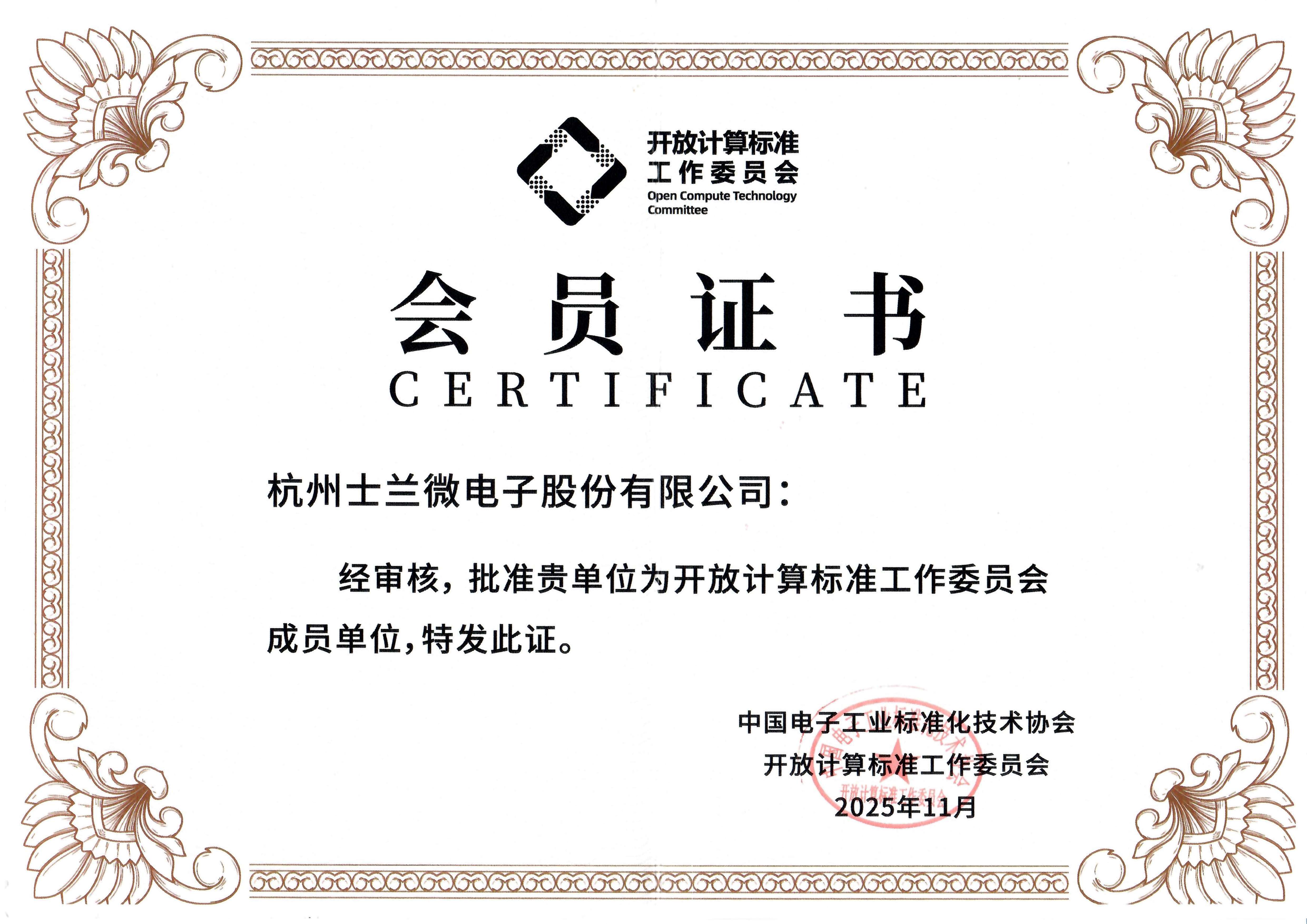 1766543508734469rm4G.jpg 1766543508734469rm4G.jpg