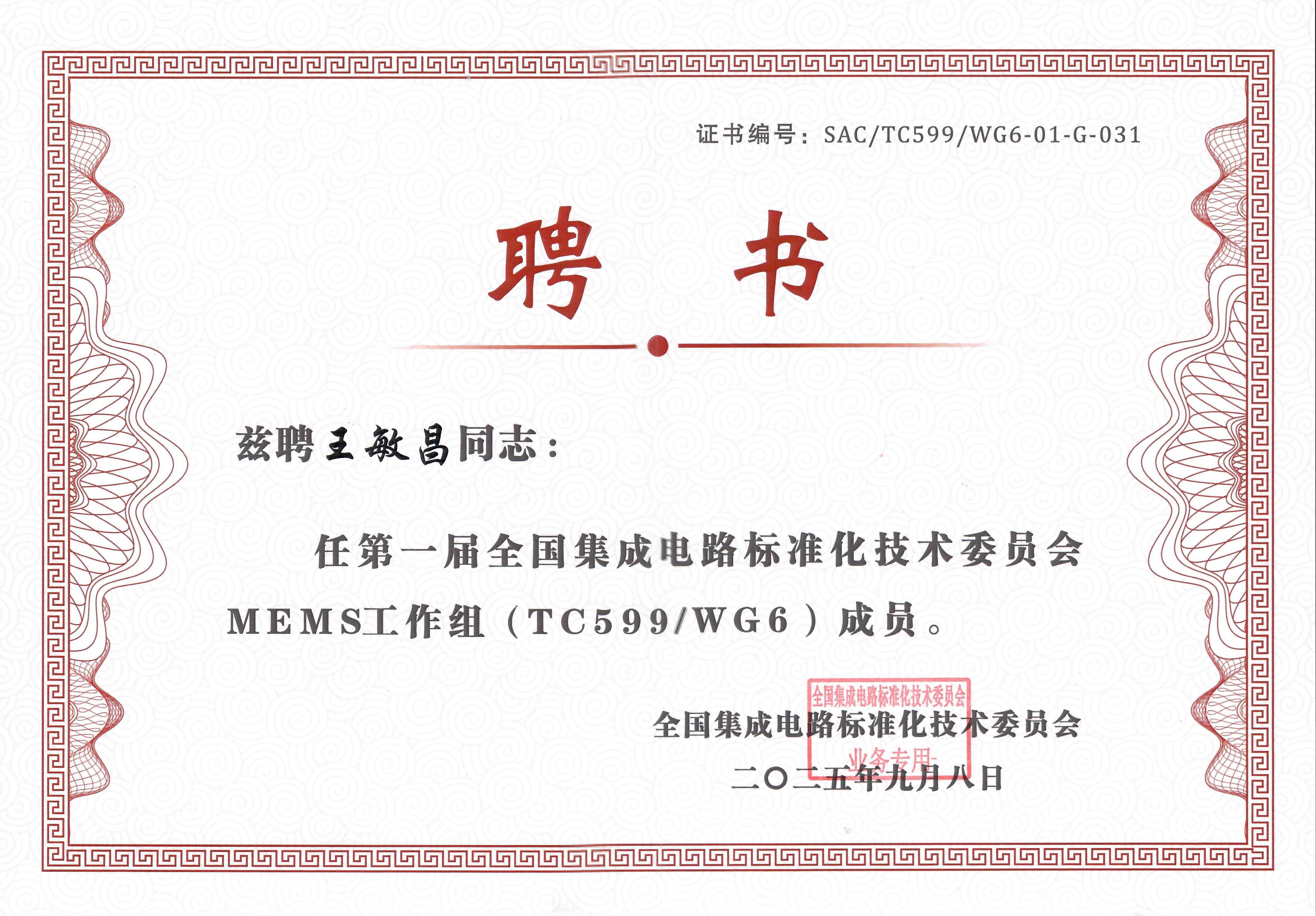 1766555210583639hkNo.jpg 1766555210583639hkNo.jpg