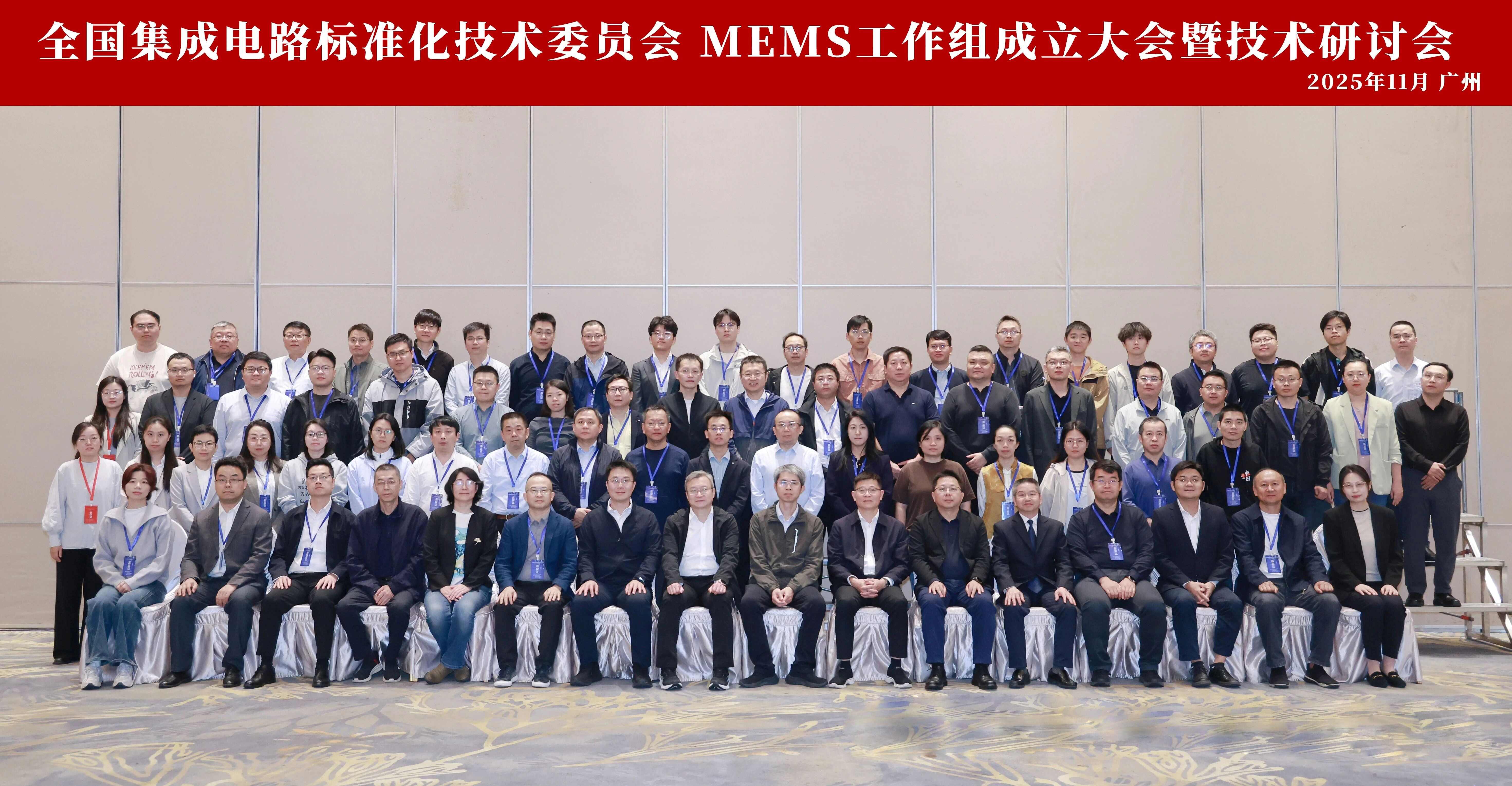 1766555289255735OZHL.jpg 1766555289255735OZHL.jpg