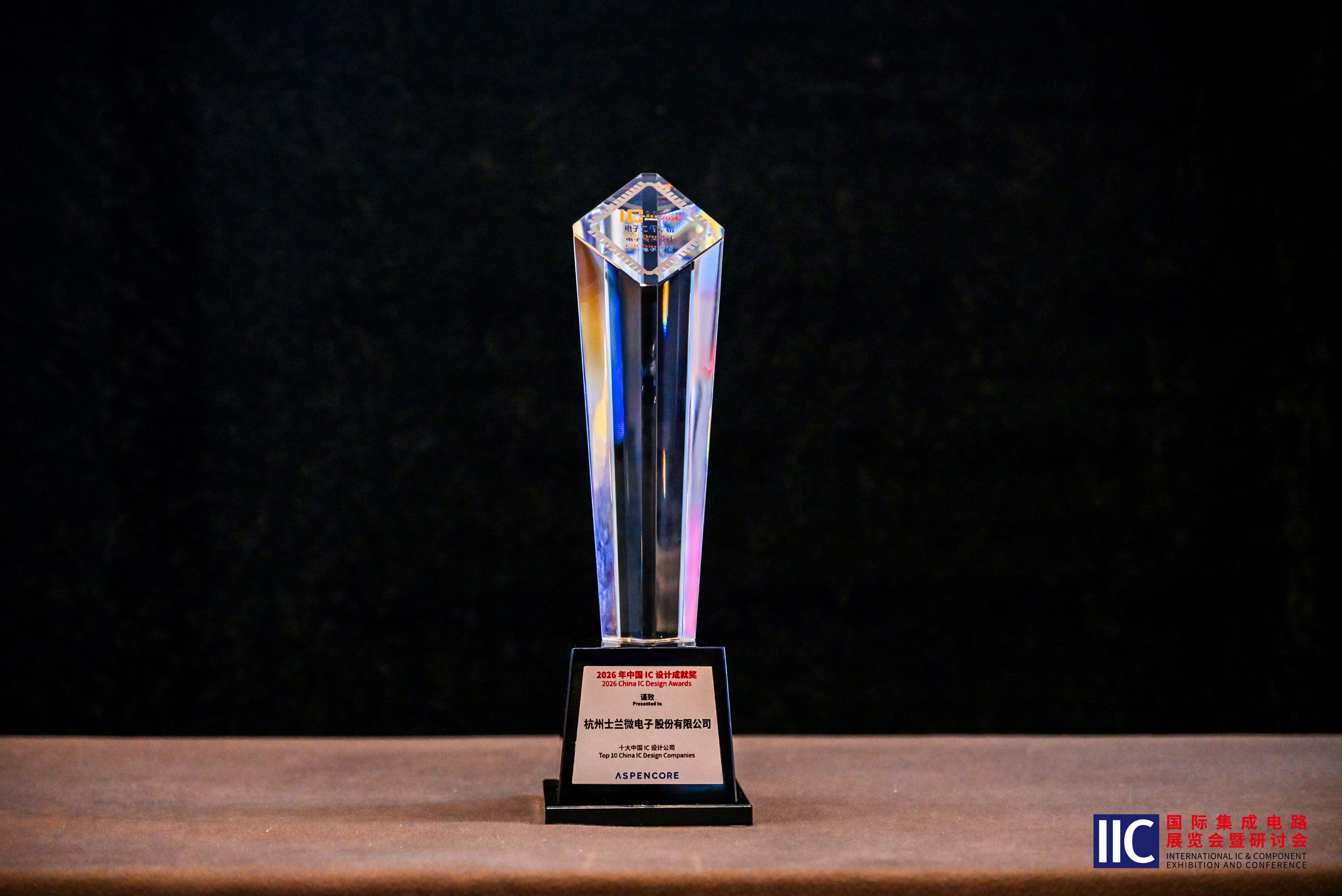 1775091608701046zEIA.jpg 1775091608701046zEIA.jpg